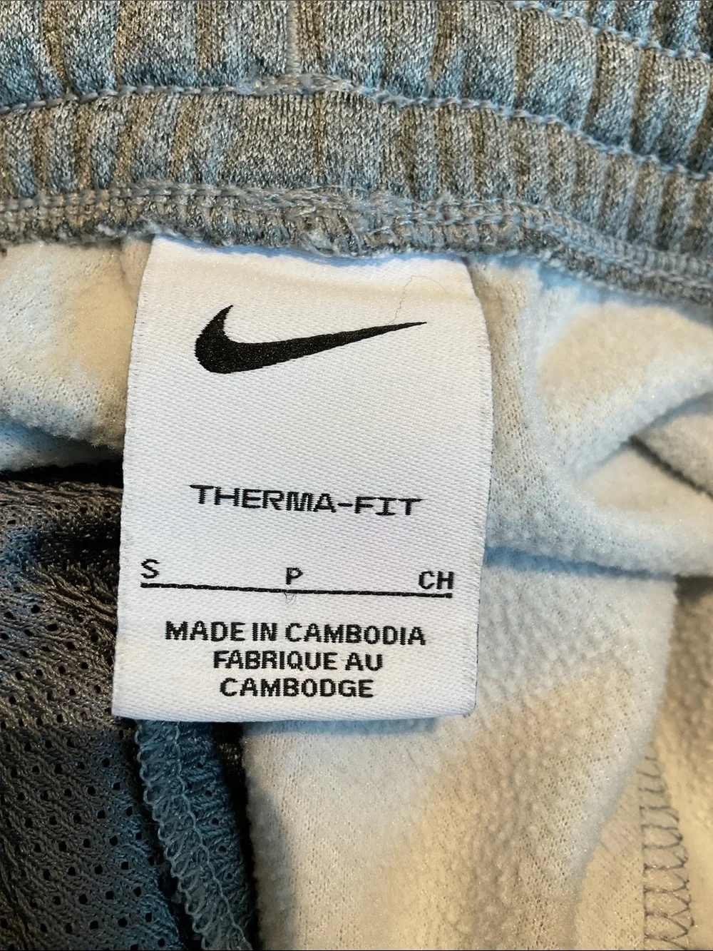 Nike Kids Gray Sweatpants/Joggers with Black Swoosh